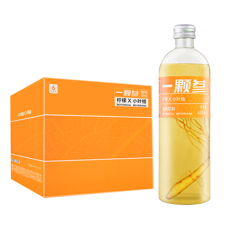 一棵參·檸檬小葉桔人參植物飲料
